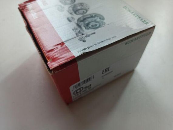 Підшипник маточини VAG передній, FAG (713 6100 30) (4A0498625) | Зображення 1