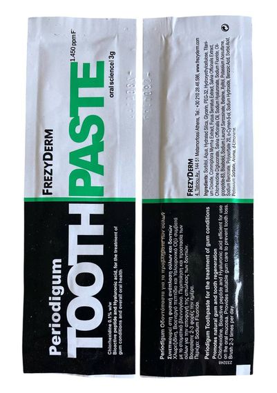 Зубна паста - пробник FREZYDERM TOOTHPASTE PERIODIGUM, 3 гр. | Зображення 1