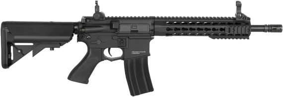 Винтовка страйкбольная CYMA CM.621 6 мм | Зображення 2