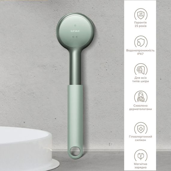 Звуковая светодиодная щетка для всего тела GESKE Sonic LED Full-Body Brush&Intensive Exfoliator 9в1 aquamarine, Зеленый | Зображення 2