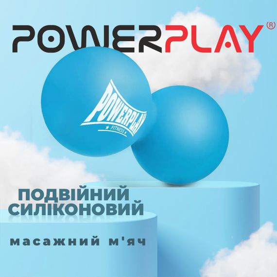 Массажный двойной мяч силиконовый Паверплей PP-4355 Silicone Lacrosse Peanut Ball (6.3*12.6см.) Синий | Зображення 5