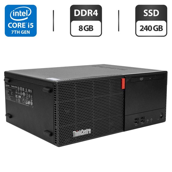 Комп'ютер Lenovo ThinkCentre M710 Tower / Intel Core i5-7400 (4 ядра по 3,0 - 3,5 ГГц) / 8 ГБ DDR4 / 240 ГБ SSD / Intel HD Graphics 630 / DVD-ROM б/в