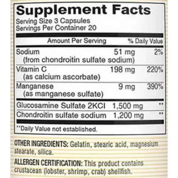 Препарат для суглобів та зв'зок Mason Natural Glucosamine Chondroitin 60 Caps | Зображення 1