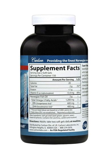 Омега-3, риб&#039;ячий жир, Super Omega-3 Gems, Carlson, 600 мг, 300 капсул | Зображення 1