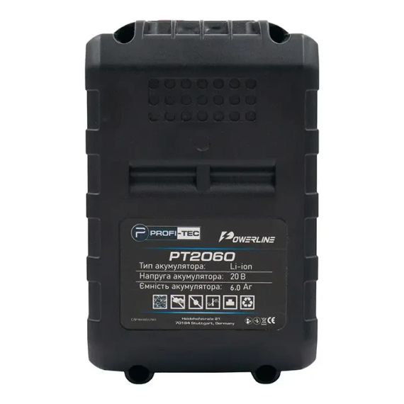 Акумуляторна батарея PROFI-TEC PT2060MP POWERLine | Зображення 9
