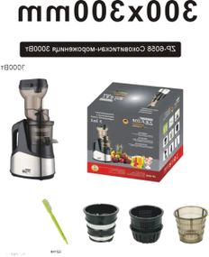 Соковижималка-морозивниця 3в1 Zepline ZP-6058, 3000Вт (45453-ZP-6058_2388)