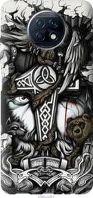 Чохол для Xiaomi Redmi Note 9T з силікону FCh_015278