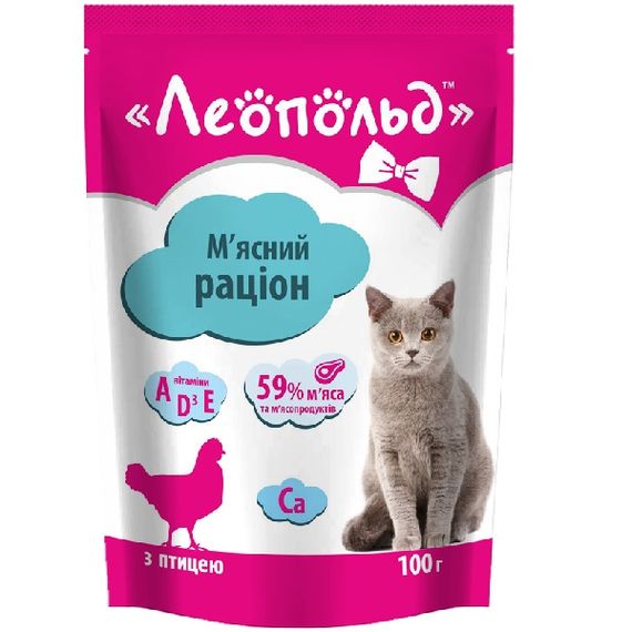ЛЕОПОЛЬД М'ясний раціон з птицею для котів, пауч 100 г (24шт/уп)