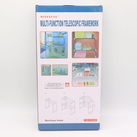 Полка органайзер для микроволновки / Кухонный стеллаж раздвижной | Зображення 9