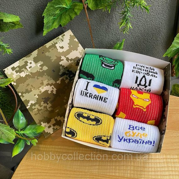 Бокс чоловічих шкарпеток 40-45 на 6 пар у подарунковій коробці