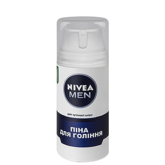 Схованка - Контейнер Пінка Для Гоління "Nivea Men"