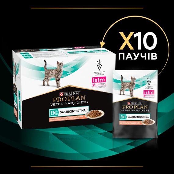 Вологий корм для котів із захворюваннями ШКТ з лососем Purina Veterinary Diets EN Gastrointestinal 85 гр х 10 шт | Зображення 3