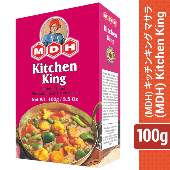 Kitchen King Masala MDH 100гр, специи Китчен Кинг Масала MDH
