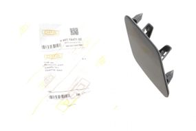 Заглушка омивача фар VW Passat 14- R  88071847102