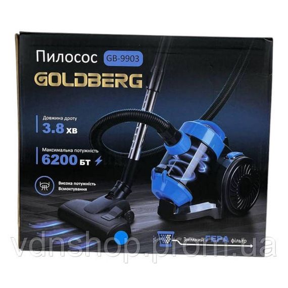 Пилосос миючий циклонний GOLDBERG GB-9903 6200 Вт 3 л, Промислові пилососи контейнер DI-21 | Зображення 3