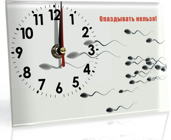 Часы настольные Опаздывать нельзя