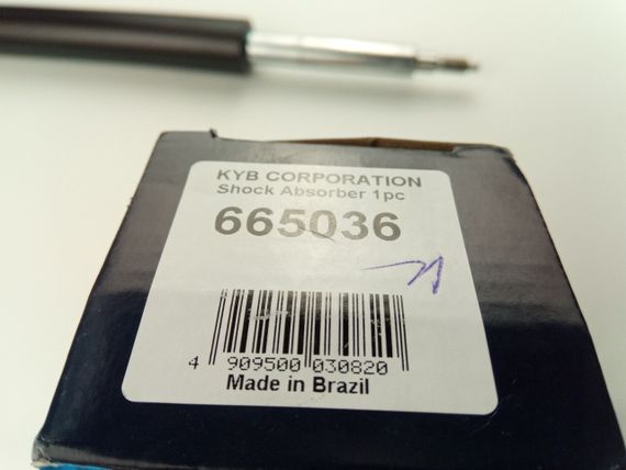Амортизатор Lanos передній (олія), KAYABA (665036) Premium (96226992) | Зображення 1