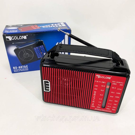 Найпростіший радіоприймач GOLON, Радіоприймач ретро AM FM, що працює від мережі зручний BO-33 | Зображення 1