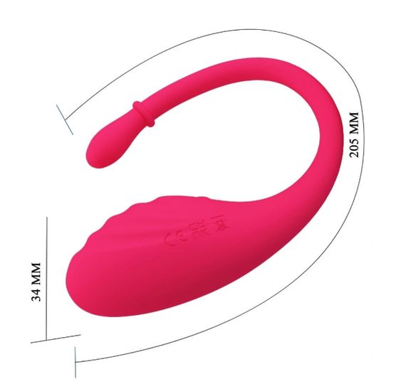 Віброяйце Romance Undine Vibro-Bullet силіконове, з додатком, рожеве, 20,5 х 3,4 см Sex Aura | Зображення 5