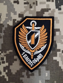 .Шеврон 1 БМП
