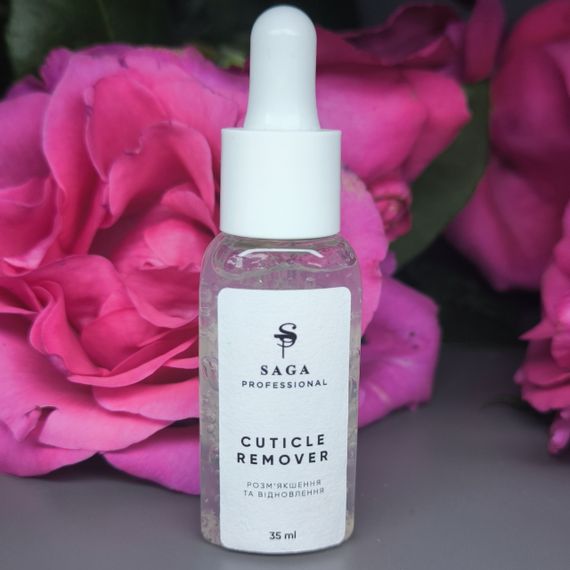 Гелевый ремувер кутикулы SAGA 35мл | Зображення 1