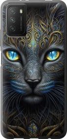 Чохол для Xiaomi Poco M3 з силікону FCh_051956