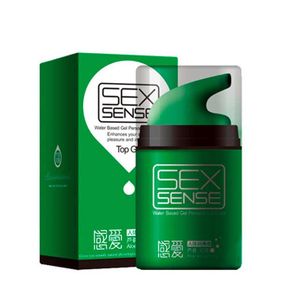 Лубрикант Sex Nsese з відновлювальним ефектом алое 60 мл — Інтимне мастило