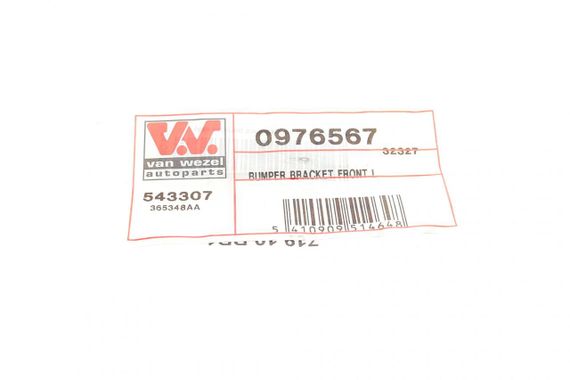 Кронштейн крепления бампера L Citroen Nemo Fiat Fiorino 09- 0976567 | Зображення 1