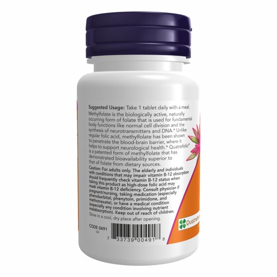 Methyl Folate 1000mcg - 90 tabs | Зображення 1