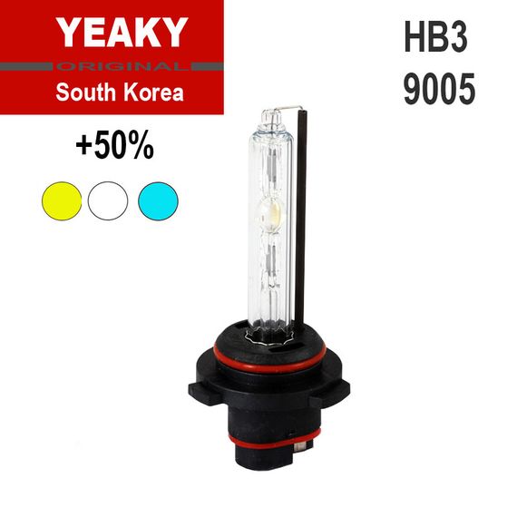 Ксеноновая лампа HB3 9005 35W+50% яркости, YEAKY, Южная Корея