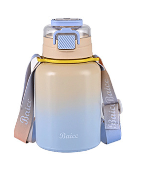 Термос с поилкой 600 мл с металлической колбой и ремешком Желтый HPGM8857Y