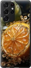 Чохол для Samsung Galaxy S21 Ultra (5G) з пластику FCh_096260