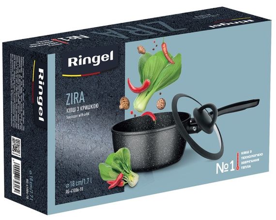 Ківш RINGEL Zira (1.7 л) 18 см | Зображення 5