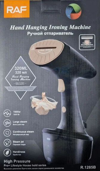 Ручний відпарювач для одягу Domotec MS-R-1285B 2500W • Вертикальний паровий відпарювач для дому, речей, штор і делікатного догляду за тканинами | Зображення 5