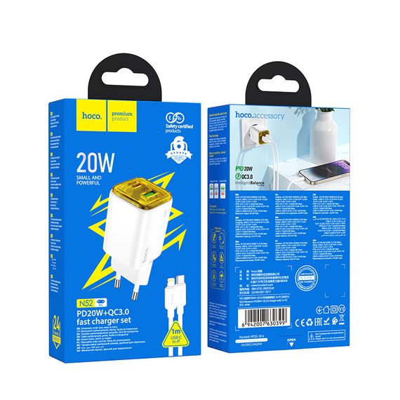 МЗП Hoco N52 Monsoon PD20W+QC3.0 (1USB-A/1C) + кабель Type-C to Lightning White | Зображення 2