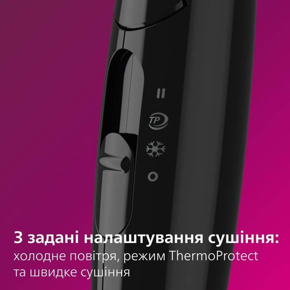 Фен Philips BHC010/10 | Зображення 3