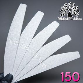 Сменные файлы Global Fashion абразив 150грит (мягкая основа)