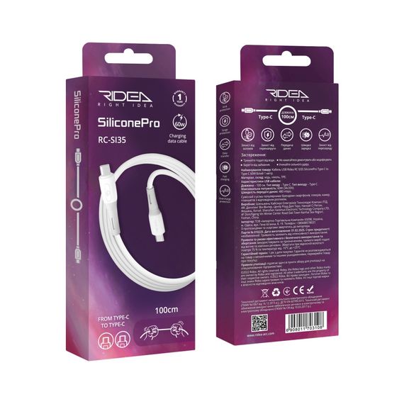 USB Ridea RC-SI35 SiliconePro Type-C to Type-C 60W | Зображення 1
