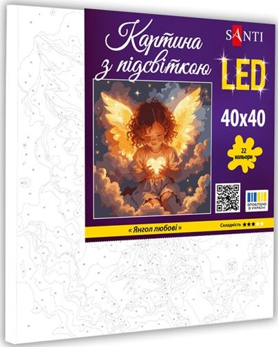 Картина по номерам с LED подсветкой Santi Ангел любви 955428 40х40 см | Зображення 1