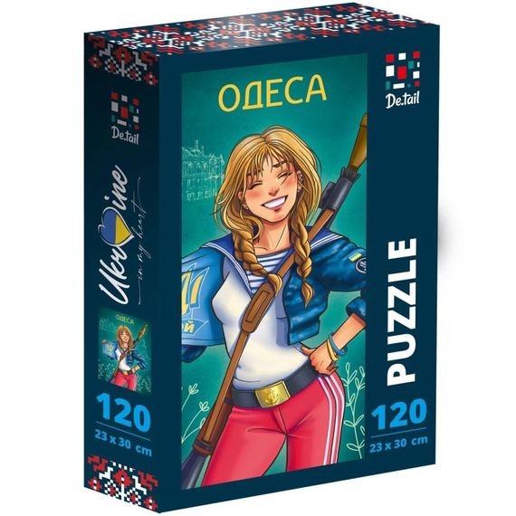 Пазл Odesa Vladi Toys DT100-13 (5903858962047) shop (5903858962047)