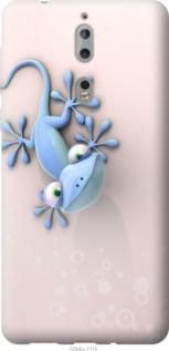 Чохол для Nokia 8 з силікону FCh_021794