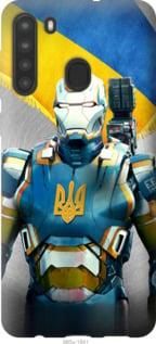 Чохол для Samsung Galaxy A21 з силікону FCh_024965