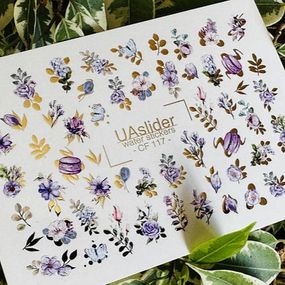 Фольгированый слайдер UAslider CF 117 на водяной основе (7x10см)