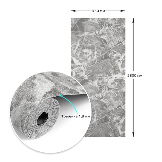 Самоклеючі шпалери чорний мармур 2800х450х1, 8мм SW-00000730 | Зображення 2