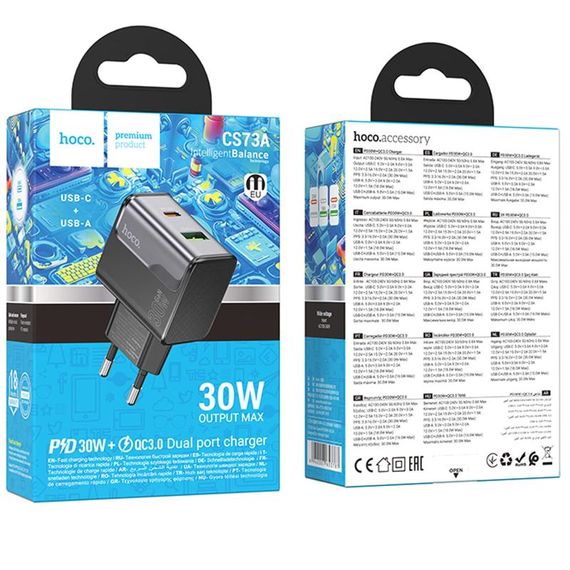 МЗП Hoco CS73A Star Speed PD30W+QC3.0 (1USB-A/1C) Midnight Black | Зображення 4
