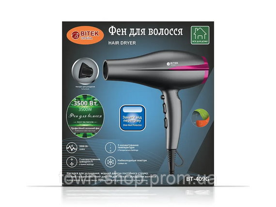 Фен для волос 3500Вт BITEK BT-409G | Зображення 2
