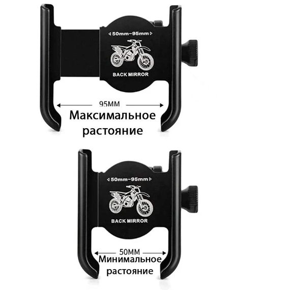 Велосипедный держатель для телефона BG-098, алюминий | Зображення 3