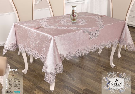 Велюрова скатертина Selin Asya 160х350 Бежева
