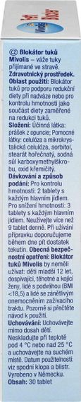 Капсули для схуднення та профілактики набору зайвої ваги "Mivolis Fett Blocker" - блокатор жиру, Німеччина, 30 шт. | Зображення 3