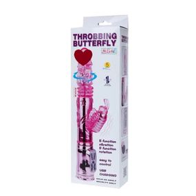 Вібратор ТРЕПЕТ МЕТЕЛОЧКИ Sex Aura
